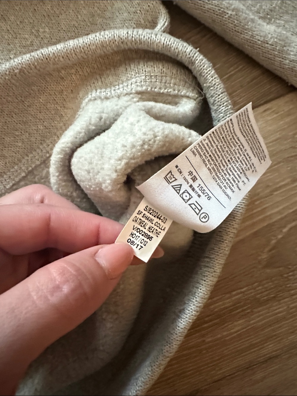 Cozy Shawl Collar kids Sweater - Beige Old Navy - Picture 5 of 5